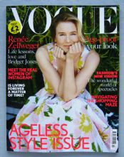 Vogue Magazine - 2016 - July